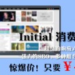 福彩3d彩吧彩报丹东全图